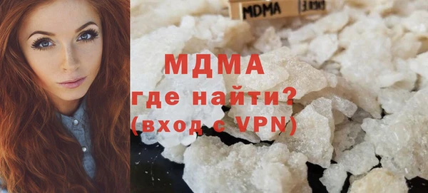 a pvp Алексин