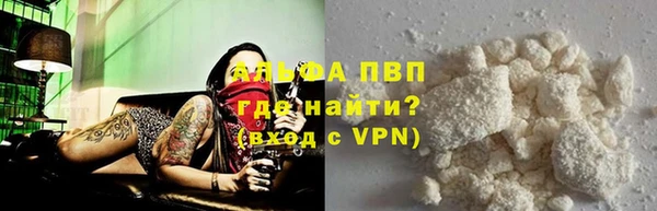 кокаин Алзамай