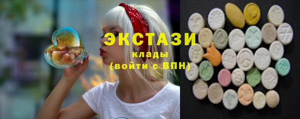 кокаин Алзамай