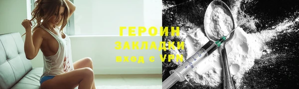 a pvp Алексин