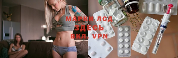 jwh Аркадак