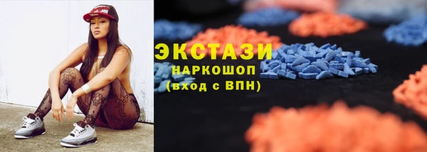 jwh Аркадак