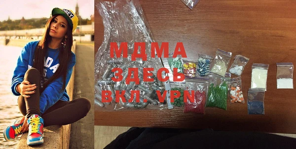 кокаин Алзамай
