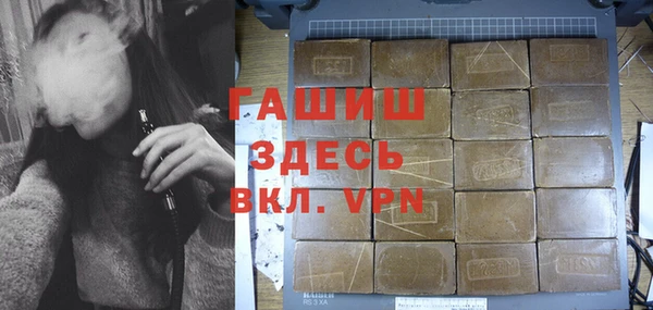mix Алексеевка