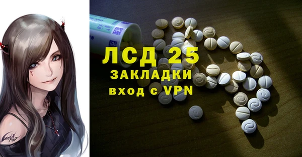 кокаин Алзамай
