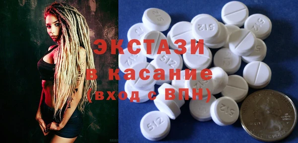 кокаин Алзамай