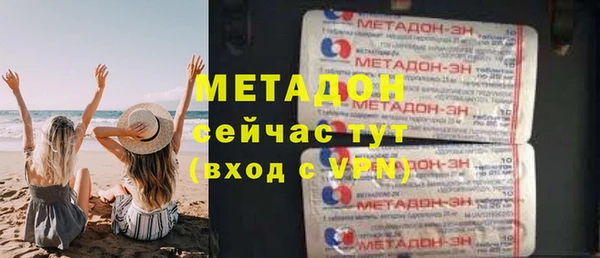 mix Алексеевка