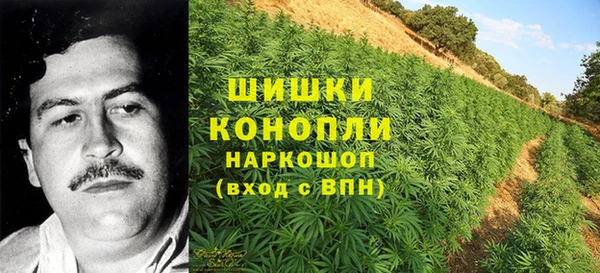 кокаин Алзамай