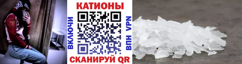 Меф VHQ  купить наркоту  Кыштым 