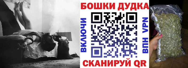 Каннабис планчик Кыштым